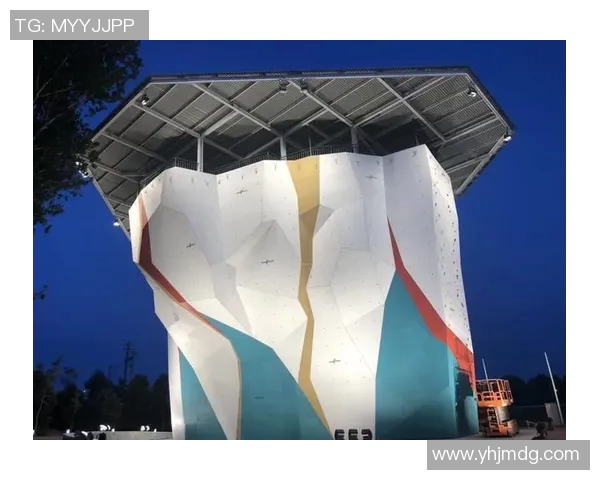 国家攀岩中心正式落成开放 设施设备达到国际一流水准