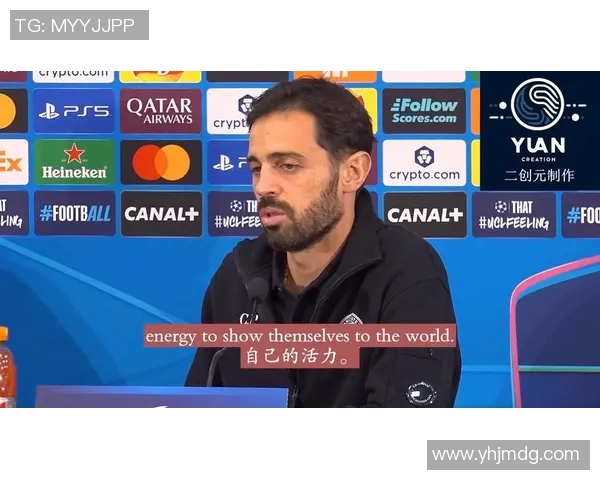 欧冠赛后采访爆金句，引全场大笑