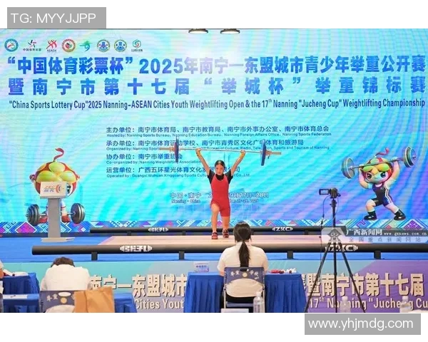 国家青少年体育大赛启动，覆盖所有地级市