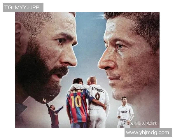 国家德比历史交战记录