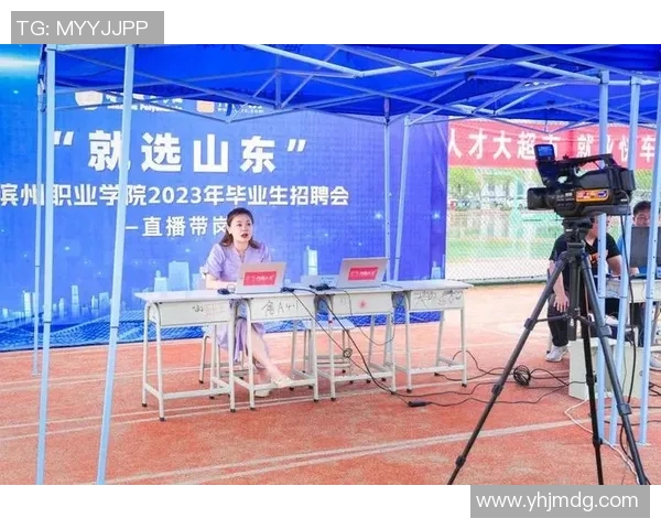 高校运动员就业支持政策出台,毕业即就业 高校运动员就业支持政策出台,毕业即就业