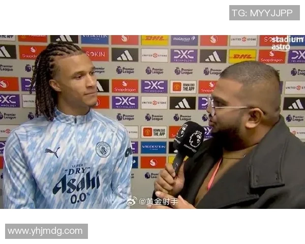 曼城赛后采访爆金句，引全场大笑