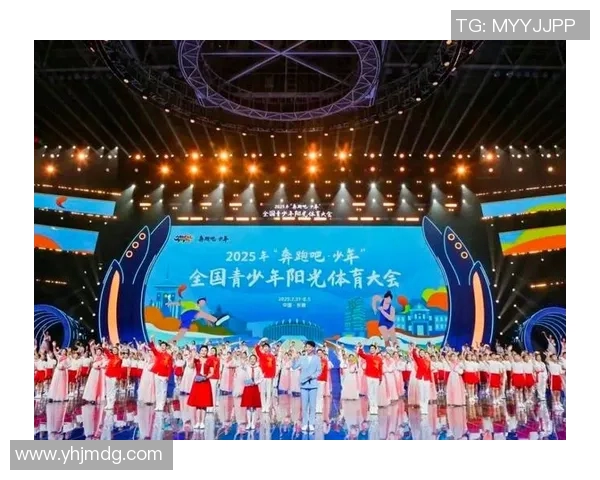 全国青少年体育大赛启动覆盖所有地级市推动青少年体育事业全面发展 全国青少年体育大赛启动覆盖所有地级市推动青少年体育事业全面发展